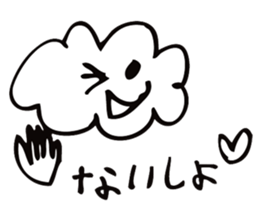 An everyday occurrence dictionary 004 sticker #6906396