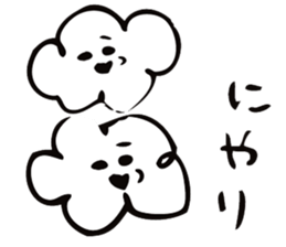 An everyday occurrence dictionary 004 sticker #6906401