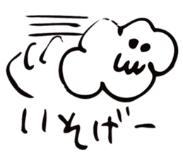 An everyday occurrence dictionary 004 sticker #6906404