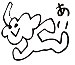 An everyday occurrence dictionary 004 sticker #6906405