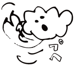 An everyday occurrence dictionary 004 sticker #6906408