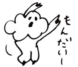 An everyday occurrence dictionary 004 sticker #6906410