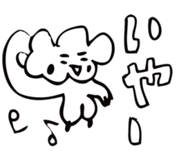 An everyday occurrence dictionary 004 sticker #6906412