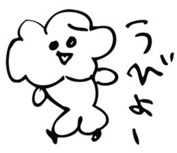 An everyday occurrence dictionary 004 sticker #6906415