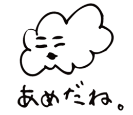 An everyday occurrence dictionary 004 sticker #6906417