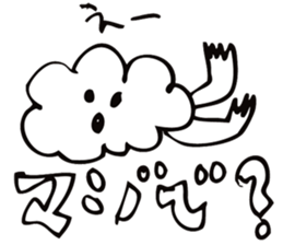 An everyday occurrence dictionary 004 sticker #6906418