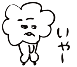 An everyday occurrence dictionary 004 sticker #6906421