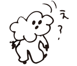 An everyday occurrence dictionary 004 sticker #6906423