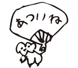 An everyday occurrence dictionary 004 sticker #6906427