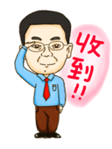 A-shang's daily routine! sticker #6906432