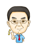 A-shang's daily routine! sticker #6906436