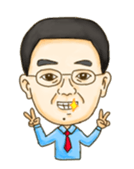 A-shang's daily routine! sticker #6906440