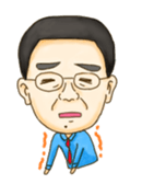 A-shang's daily routine! sticker #6906460