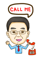 A-shang's daily routine! sticker #6906462