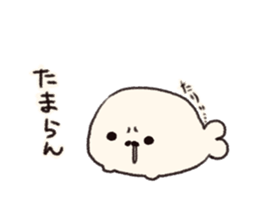 infernalseal2 sticker #6906472