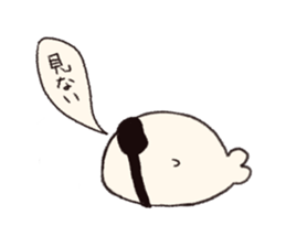 infernalseal2 sticker #6906479