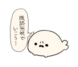 infernalseal2 sticker #6906483