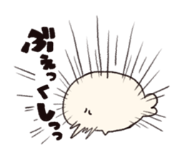 infernalseal2 sticker #6906494