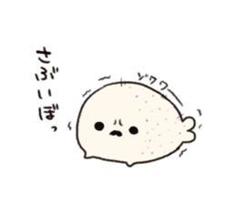 infernalseal2 sticker #6906495