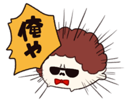 infernalseal2 sticker #6906496