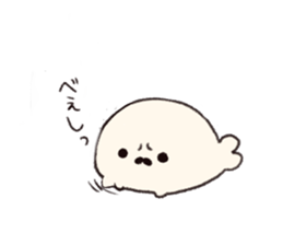 infernalseal2 sticker #6906498