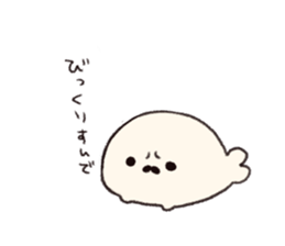 infernalseal2 sticker #6906503