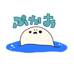 infernalseal2 sticker #6906508