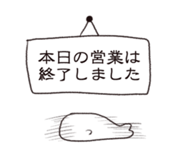 infernalseal2 sticker #6906509