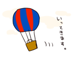 infernalseal2 sticker #6906510