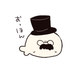 infernalseal2 sticker #6906511