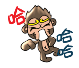 Big monkey god sticker #6906724