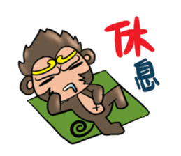 Big monkey god sticker #6906736
