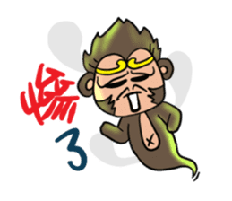 Big monkey god sticker #6906748