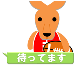 Rugby Sticker(Wallaby) sticker #6906780