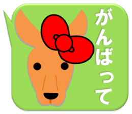 Rugby Sticker(Wallaby) sticker #6906781