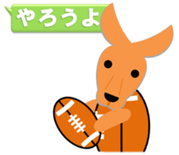 Rugby Sticker(Wallaby) sticker #6906782