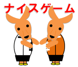 Rugby Sticker(Wallaby) sticker #6906787