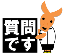 Rugby Sticker(Wallaby) sticker #6906790