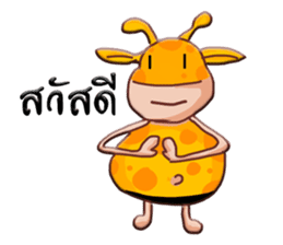 Raffe sticker #6906792