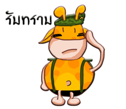 Raffe sticker #6906796