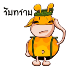 Raffe sticker #6906796