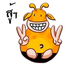 Raffe sticker #6906797