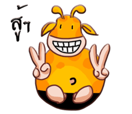 Raffe sticker #6906797