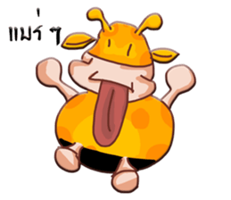Raffe sticker #6906801