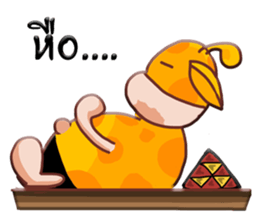 Raffe sticker #6906806