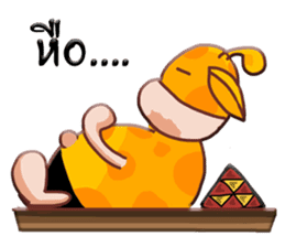 Raffe sticker #6906806