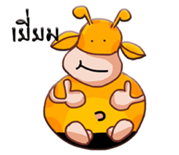 Raffe sticker #6906808