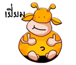 Raffe sticker #6906808