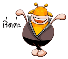 Raffe sticker #6906810