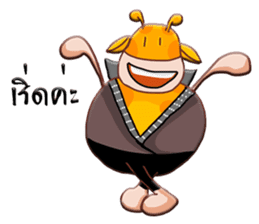 Raffe sticker #6906810
